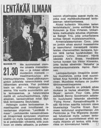 Katso 22/1969
